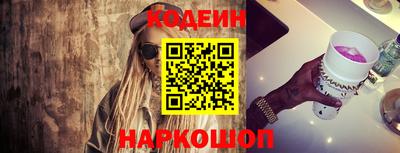ПСИЛОЦИБИНОВЫЕ ГРИБЫ Мариинск