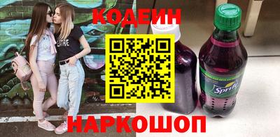 соль курить ск Малоярославец