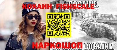 а пвп мука Лесосибирск