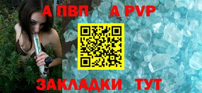 ПСИЛОЦИБИНОВЫЕ ГРИБЫ Мариинск