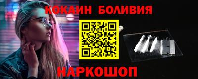 мет Малгобек