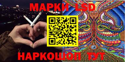 соль курить ск Малоярославец