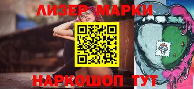 соль курить ск Малоярославец