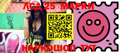 мет Малгобек