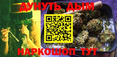 кристаллы Ликино-Дулёво
