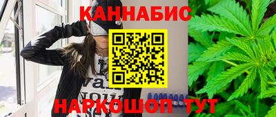 МДМА Ливны