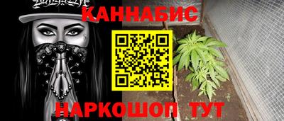 мет Малгобек
