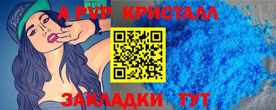 соль курить ск Малоярославец