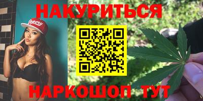 мет Малгобек