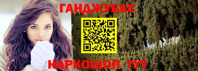 а пвп мука Лесосибирск