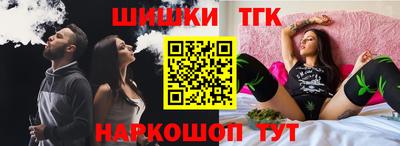 а пвп мука Лесосибирск