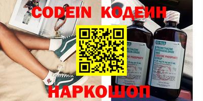 а пвп мука Лесосибирск