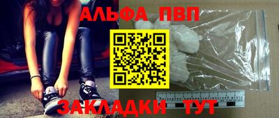 соль курить ск Малоярославец