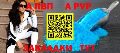 соль курить ск Малоярославец