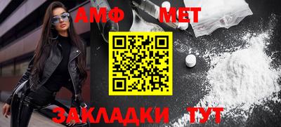 соль курить ск Малоярославец