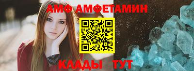 ПСИЛОЦИБИНОВЫЕ ГРИБЫ Мариинск