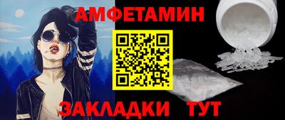 соль курить ск Малоярославец