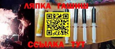 мет Малгобек