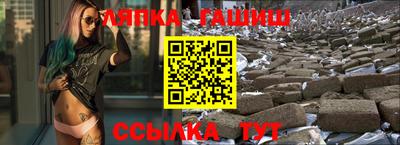 соль курить ск Малоярославец