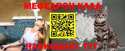 ПСИЛОЦИБИНОВЫЕ ГРИБЫ Мариинск