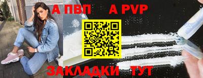кристаллы Ликино-Дулёво