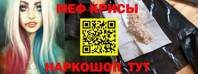 мет Малгобек